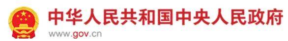 世盟股份:拟发行约2307万股,1月20日初步询价