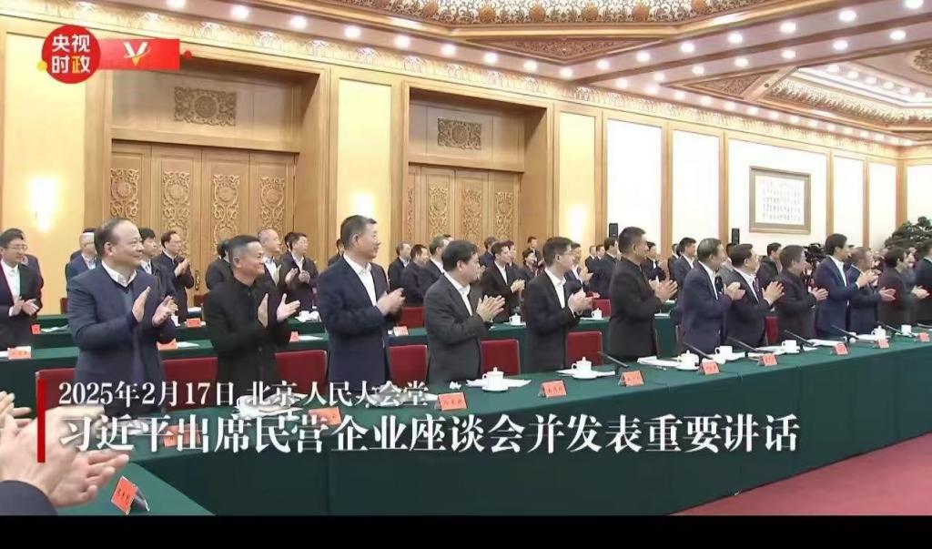 三部门召开新能源汽车行业企业座谈会:坚决抵制无序“价格战”