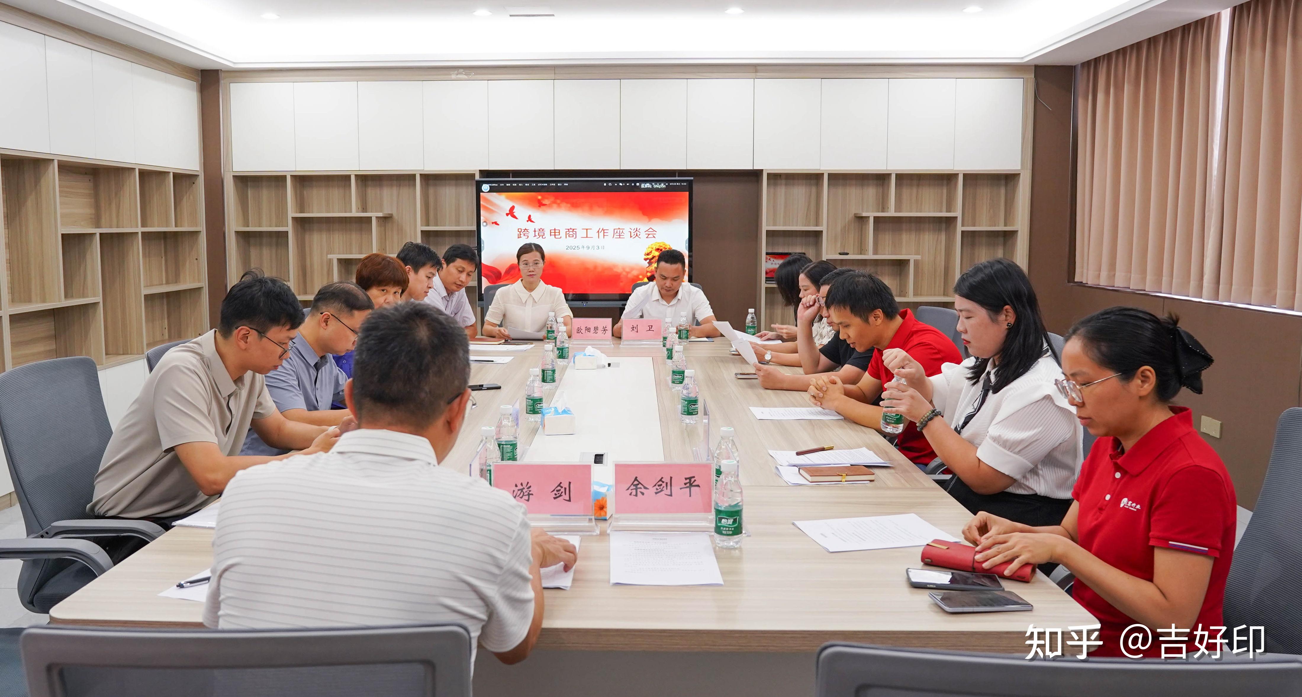 三部门召开新能源汽车行业企业座谈会:坚决抵制无序“价格战”