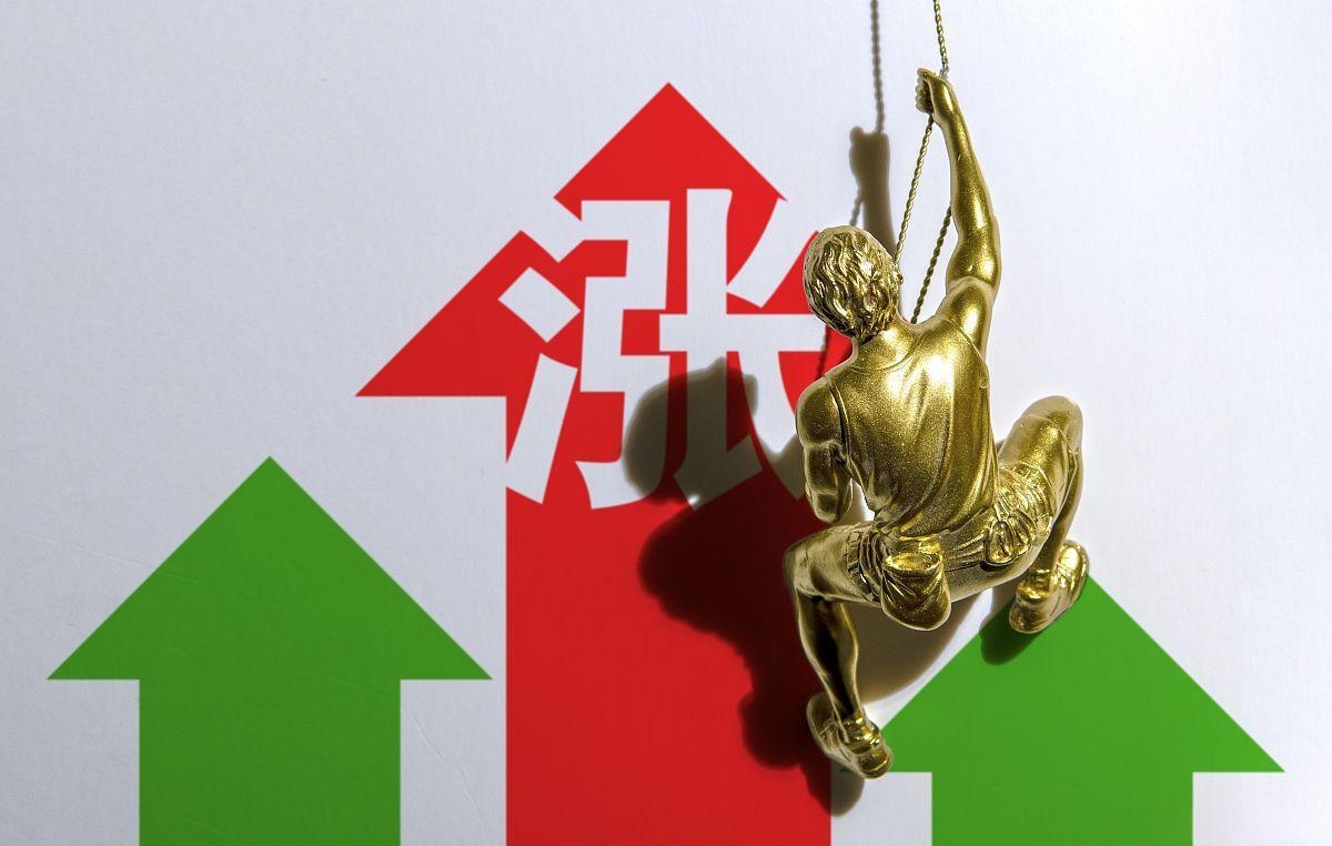 小红书概念下跌5.25%,主力资金净流出46股