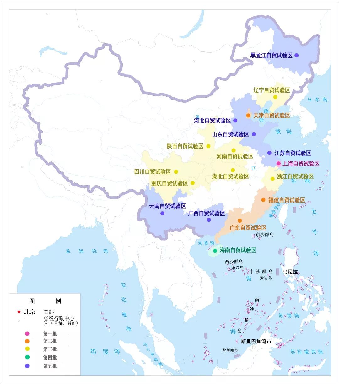 25项跨境贸易便利化措施将在全国范围内复制推广
