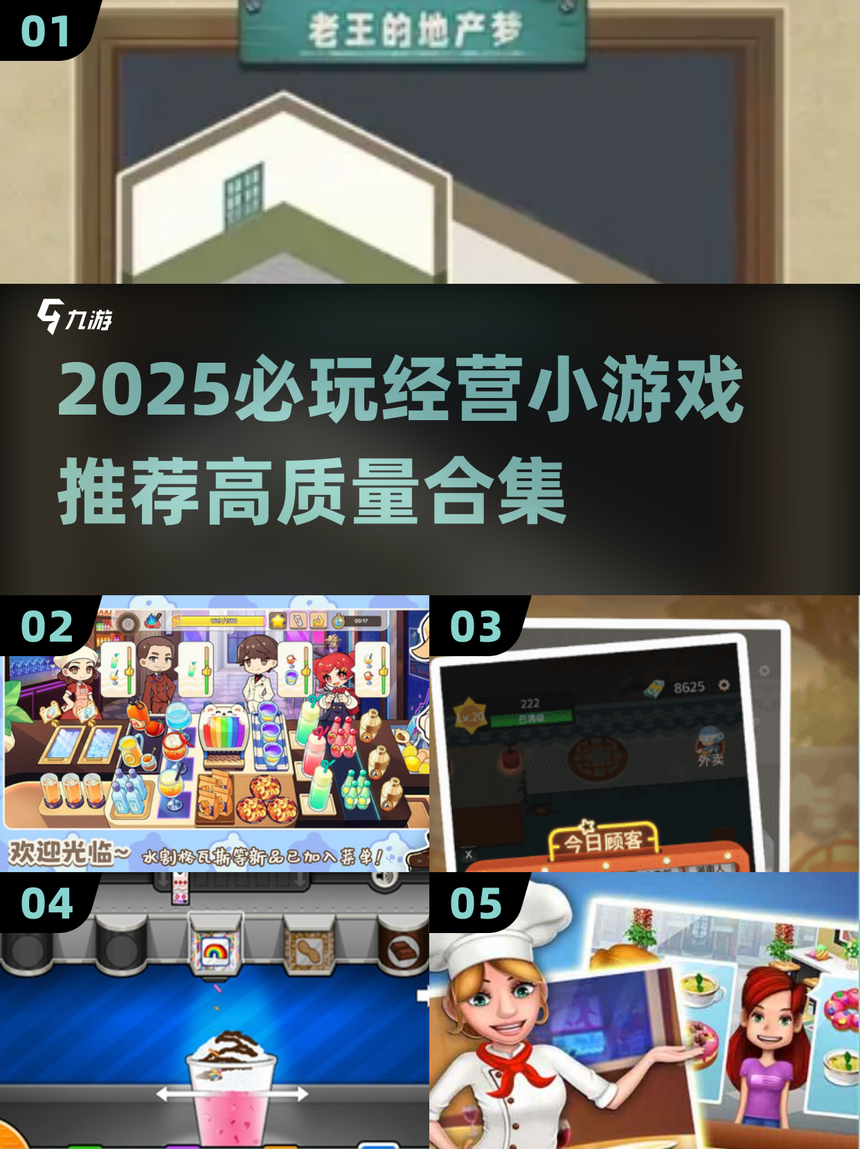 微信小游戏IAP月活用户3亿,游戏板块震荡蓄势,聚焦游戏ETF(159869)布局机会