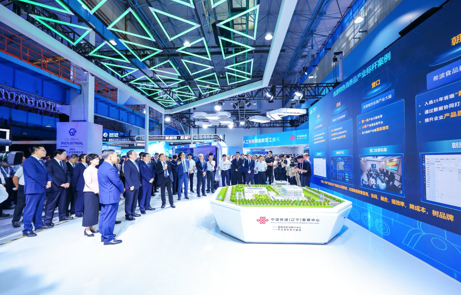 2026第二届商业航天产业发展大会将于3月份举办