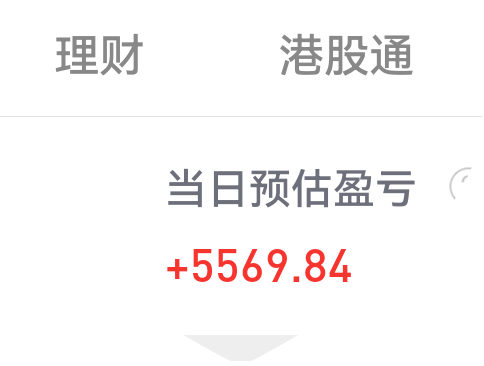 收评：沪指跌0.26% 存储芯片概念大涨