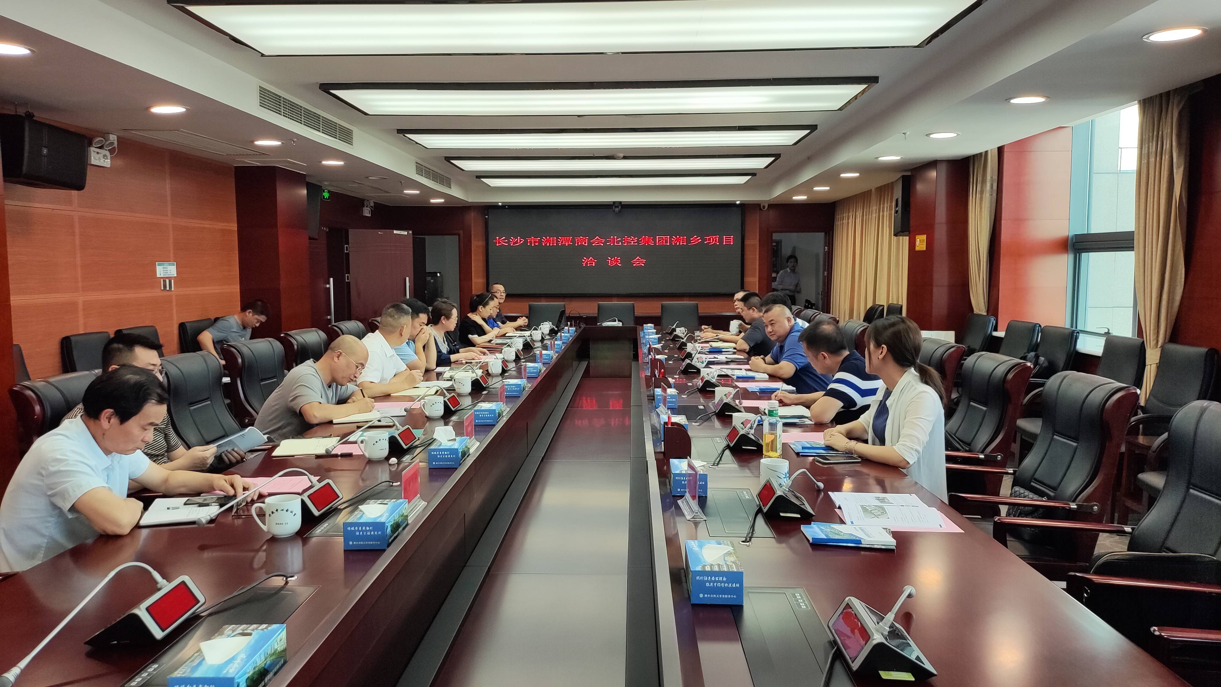 北控集团在北交所发行全国首单“北京城市更新”债券