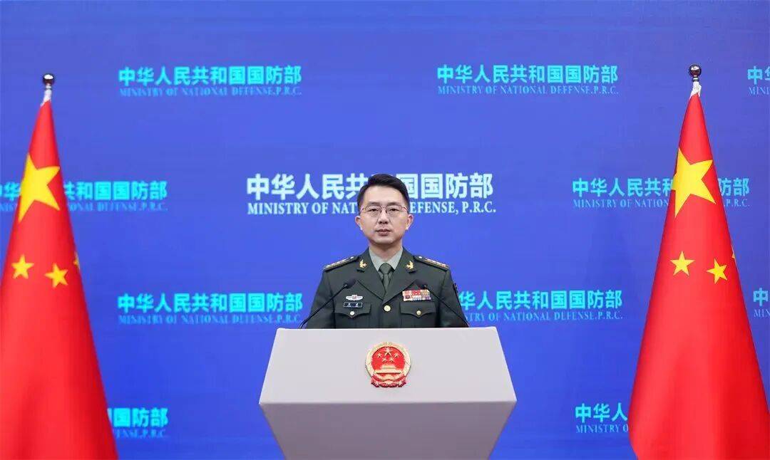 国防部:中方维护自身正当权益的行动无可非议