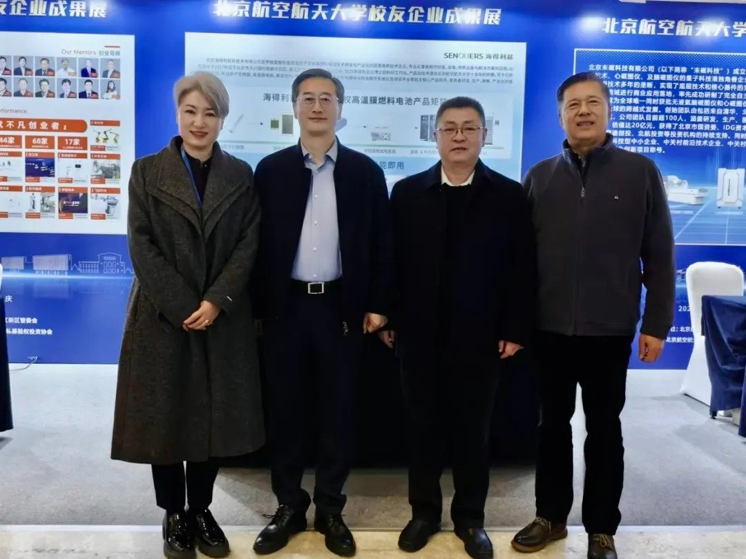 海德氢能胡骏明:绿氢生产已能商业化,全生命周期成本仍待解