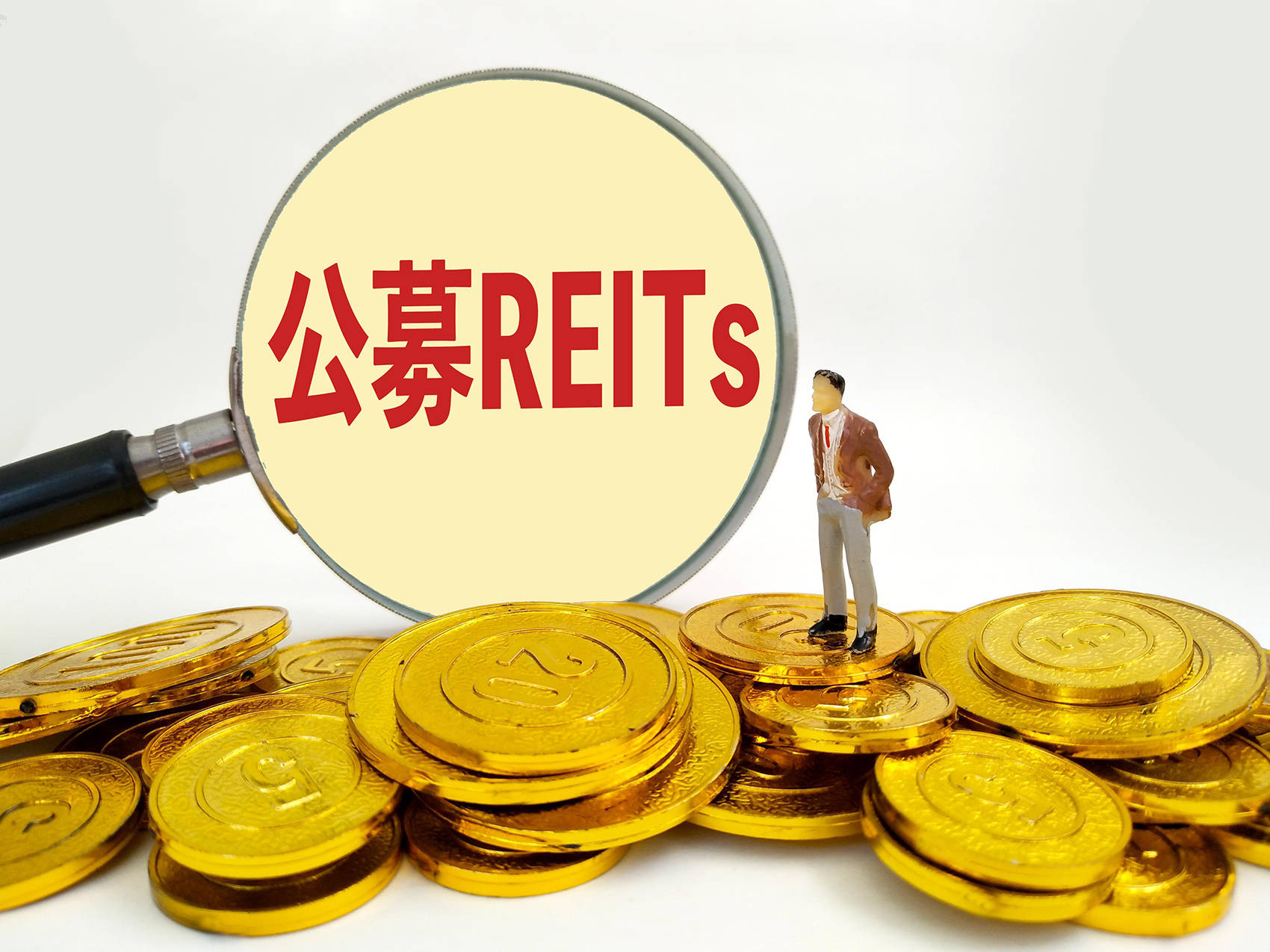 金风科技:终止公募REITs申报发行工作