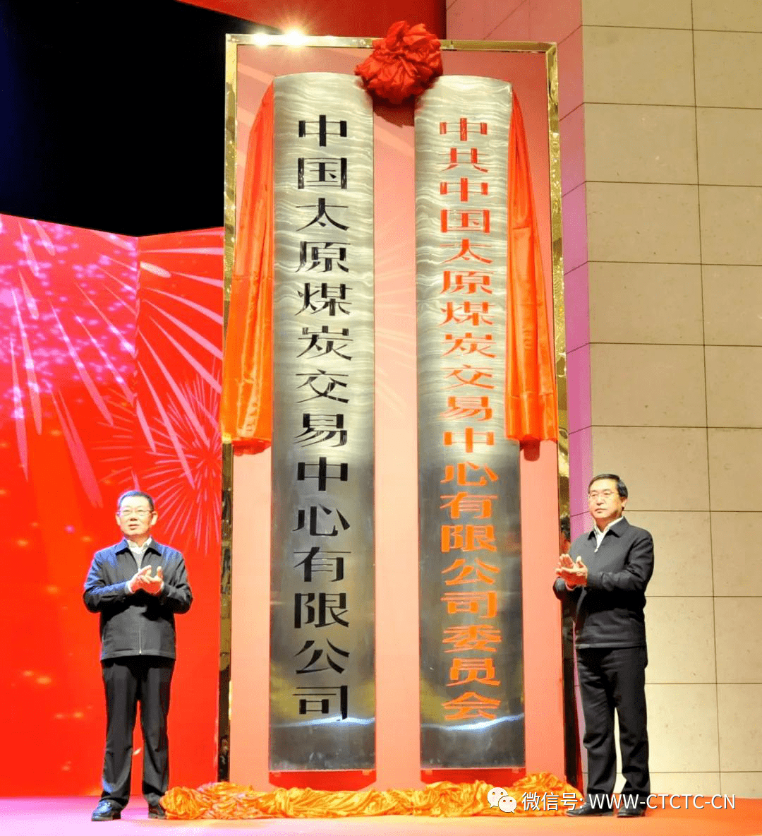 每经热评|陈行甲年薪多寡不应是热议焦点,专业化市场化水平高低才是关注重点