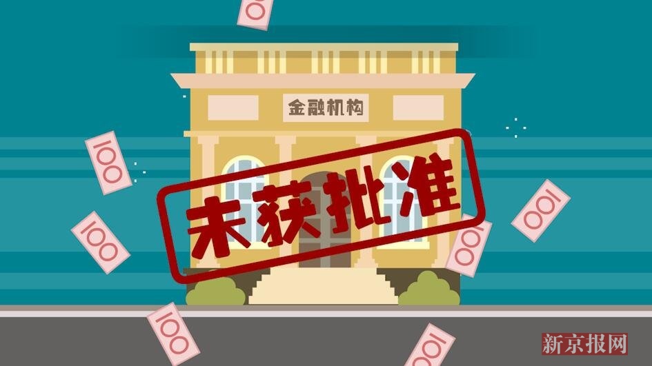 董事长总经理遭市场禁入，2225万罚单落地！路桥信息虚增利润超100%造假案收场