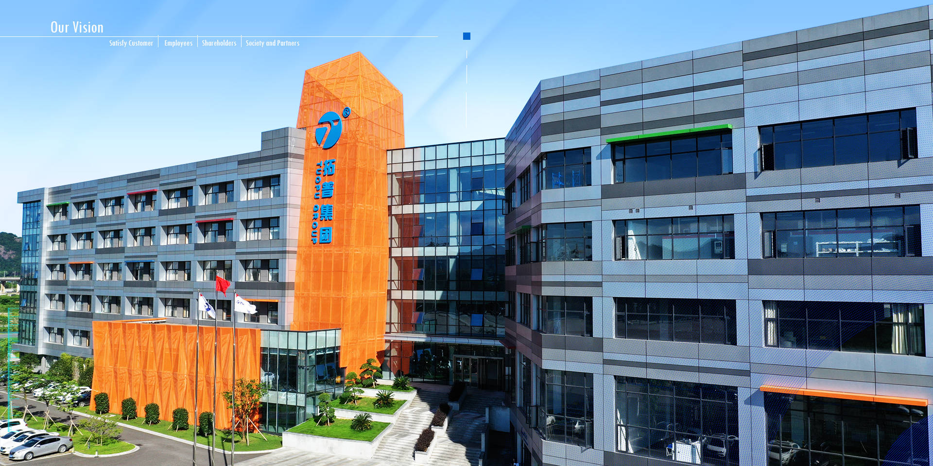 成都华微:预计扣非净利同比翻倍,已与燧原科技签署战略合作协议