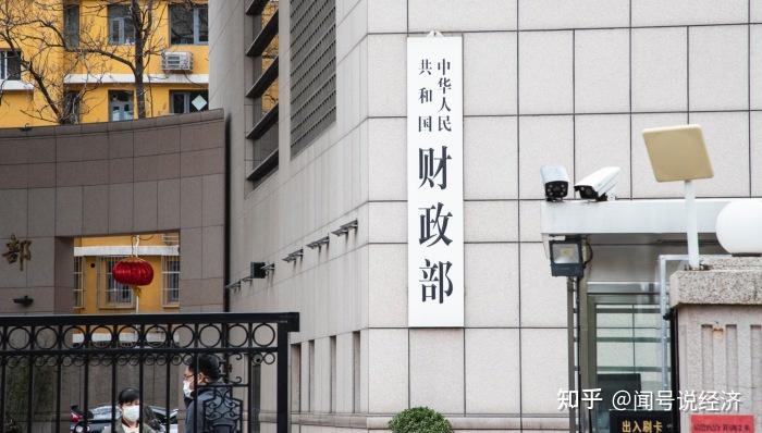 财政部:地方政府债务风险逐步收敛