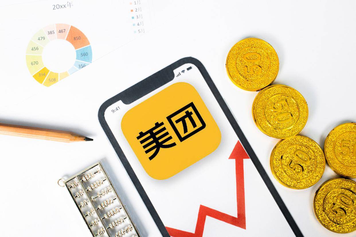 路维光电：拟向特定对象增发募资不超过13.8亿元