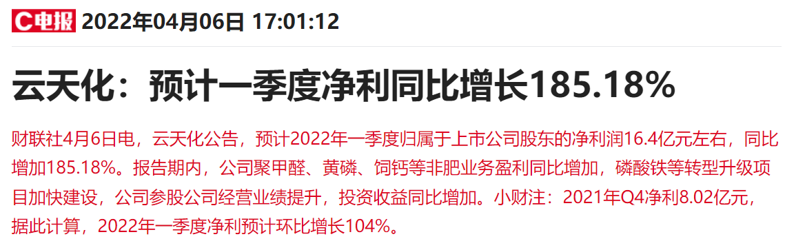 大中华区营收连续六季度下滑 耐克押注直营零售老将