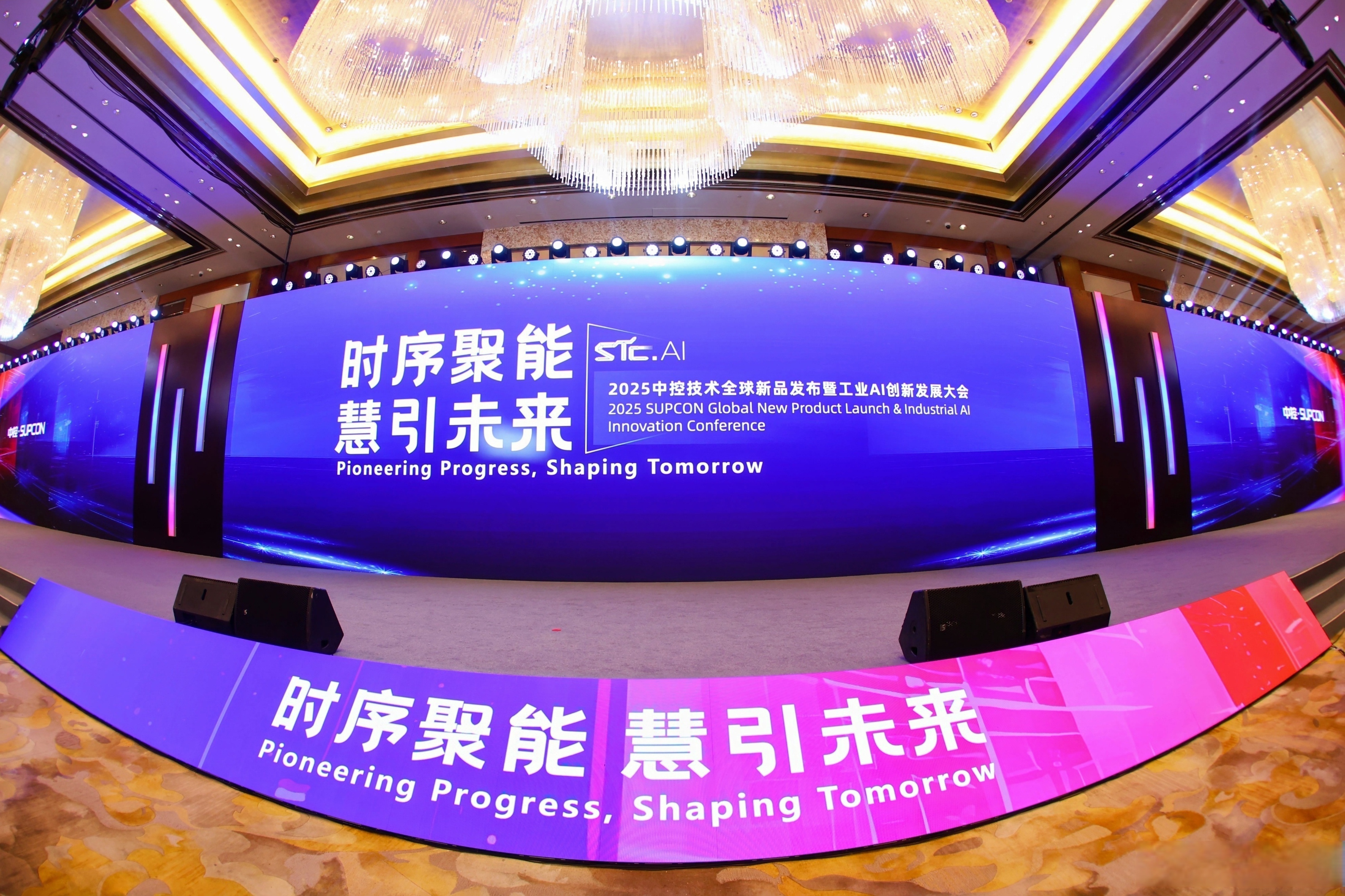 工信部：AI已渗透领航级智能工厂70%以上业务场景