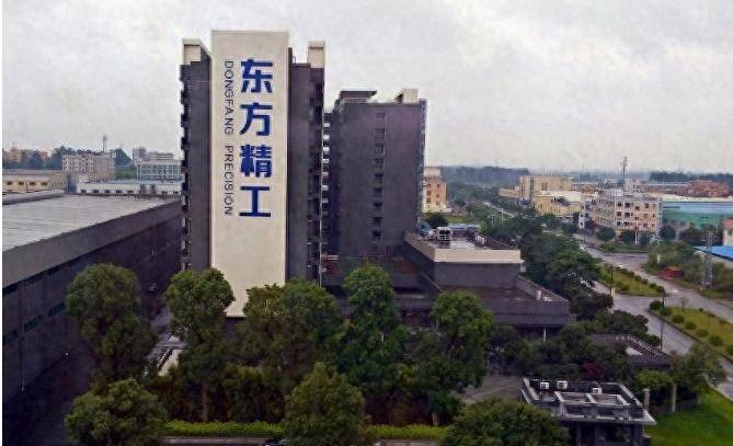 东方精工、祥源新材等入股具身智能公司灵心巧手