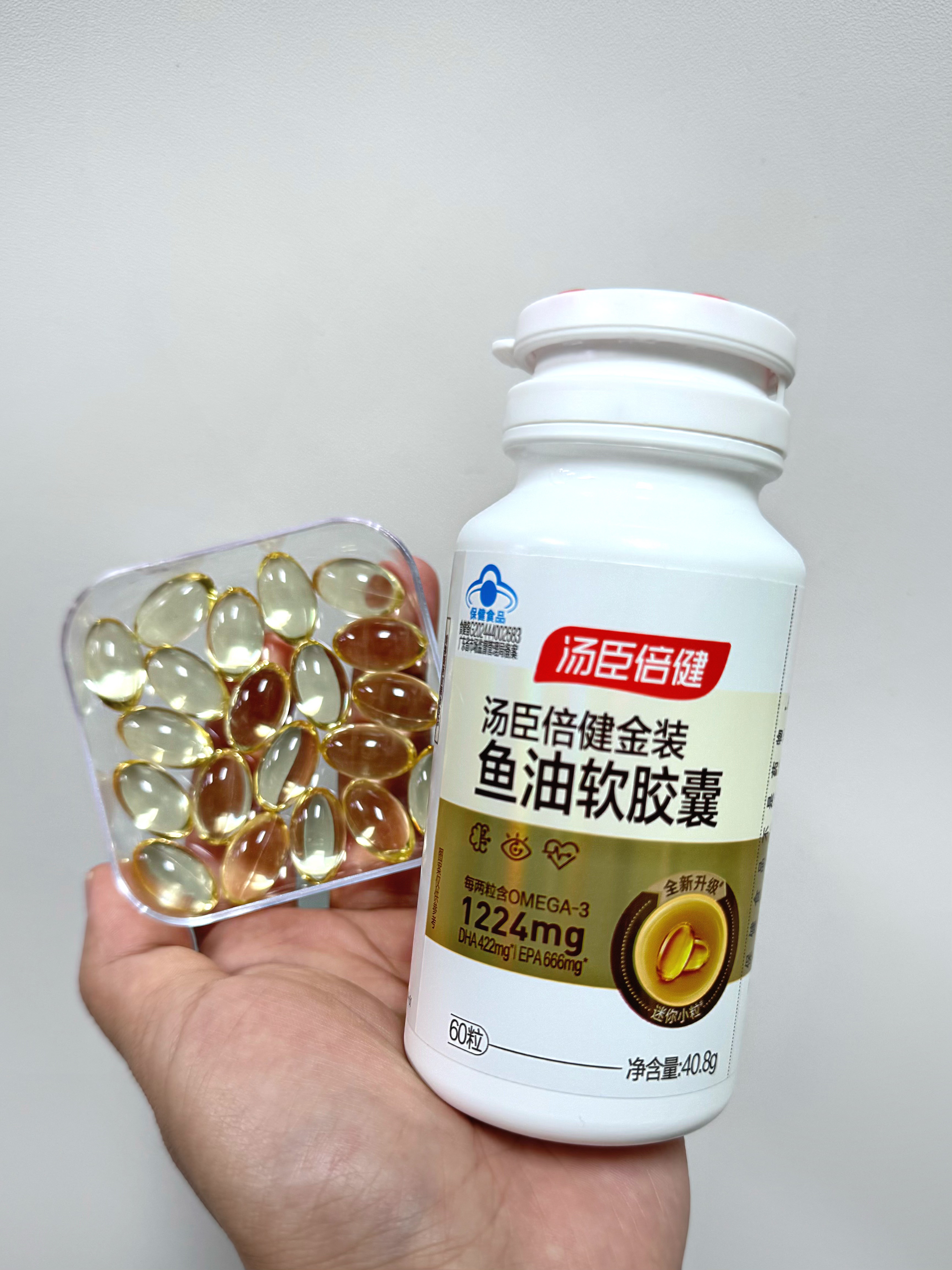 瑞普生物：2026年即将上市磷虾鱼油、益生菌等产品