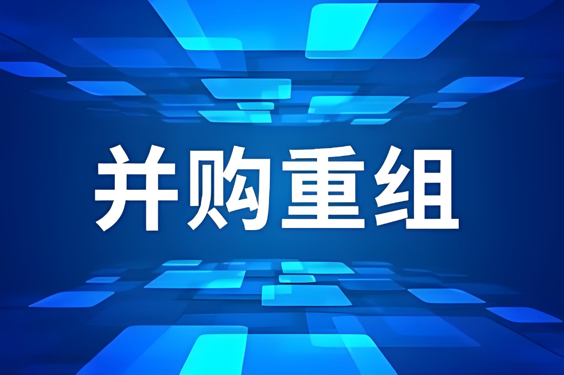 大连重工:截至2026年1月20日股东户数为74,548