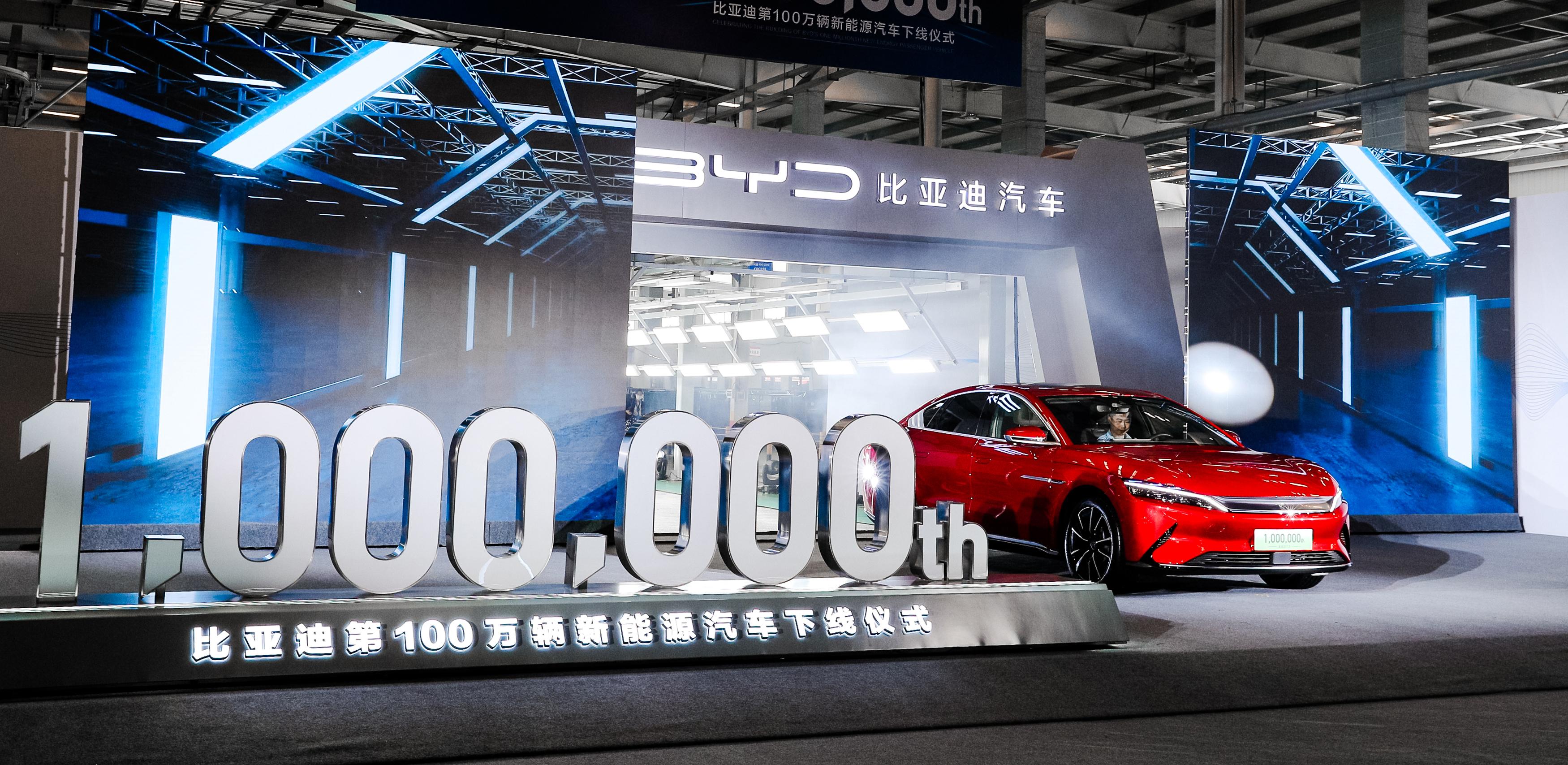 阿塞拜疆拟建立能源效率信息系统