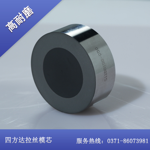 机构投资者调研频频 四方达在金刚石散热领域进展引关注