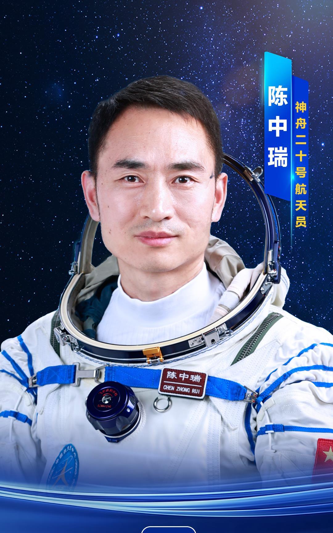 北京：进一步深化卫星出口、卫星数据沙盒监管和跨境流动试点