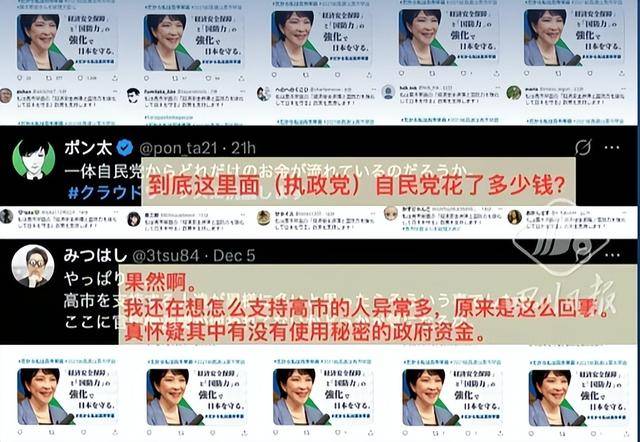 被曝宣传内容涉及“食品级”等 戴可思致歉