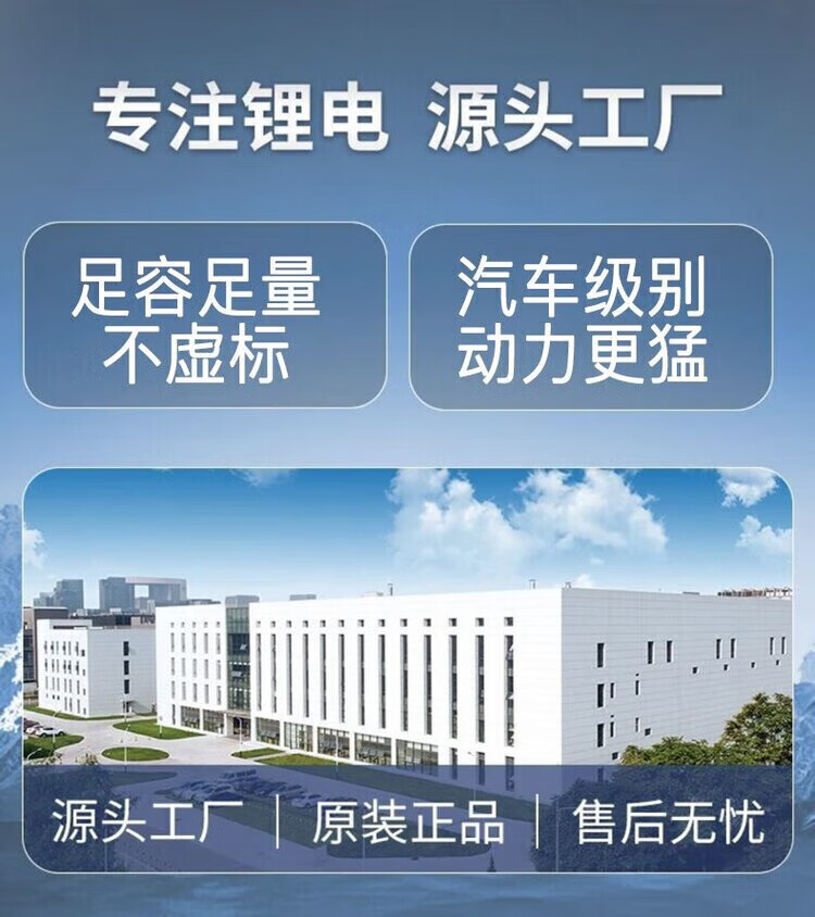 宁德时代推出“超混电池”,三元与铁锂从对立走向融合?