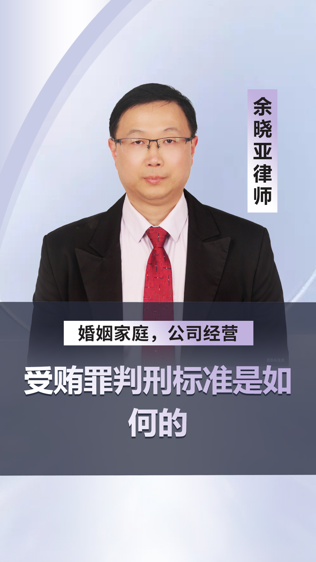 “代理退保”等金融“黑灰产”再被通报，有人被判刑超十年