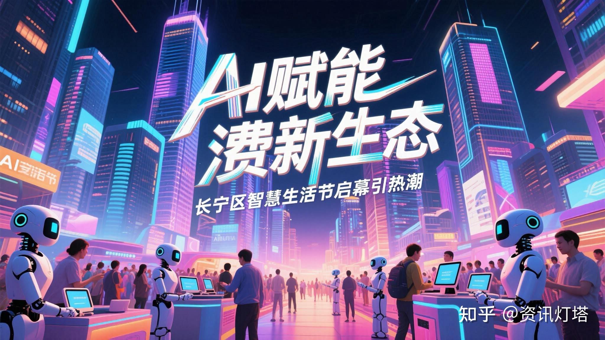 AI赋能“手搓”打开创业新风口