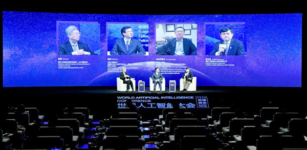 马化腾内部员工大会讲话:探索AI+社交玩法 持续点亮更多新技能
