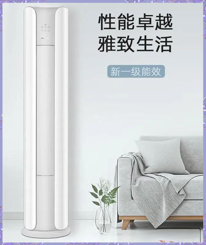 格力电器获得发明专利授权：“对象推荐方法、装置、电子设备和存储介质”
