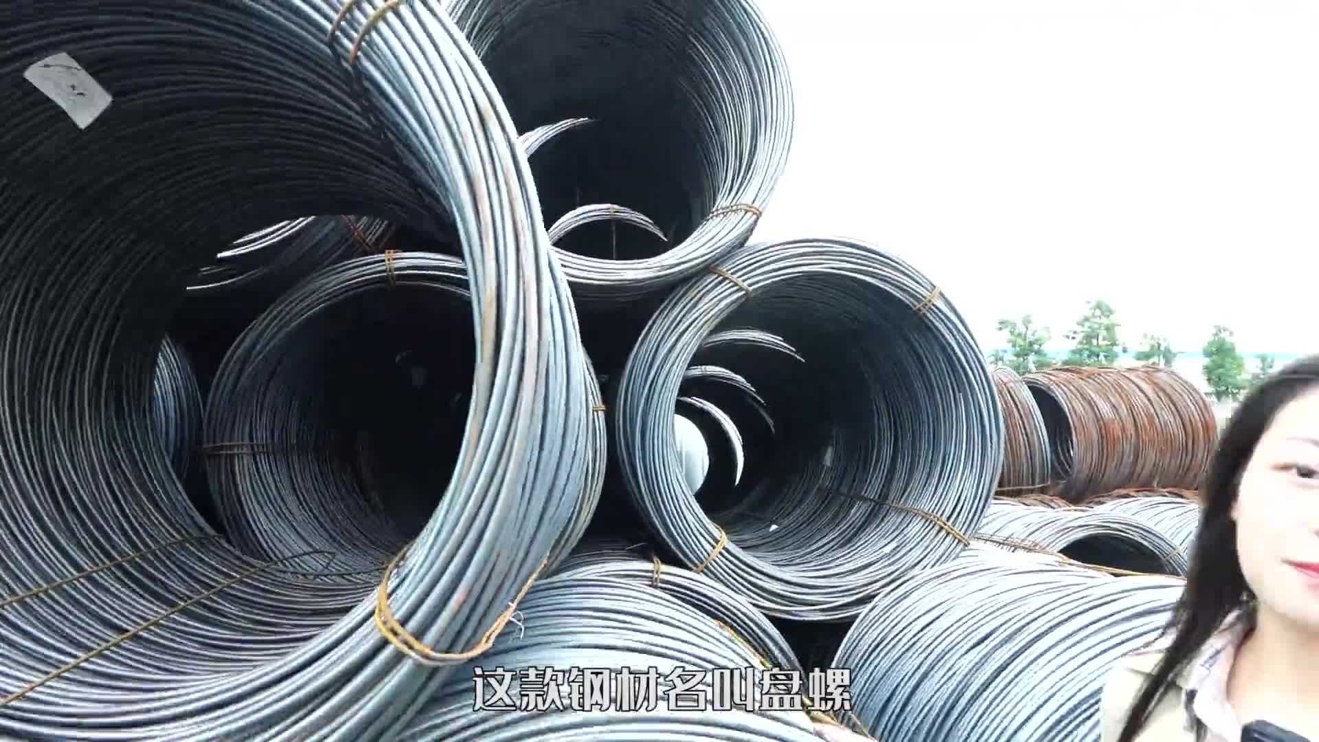 浙商中拓:完成发行两期共10亿元超短期融资券