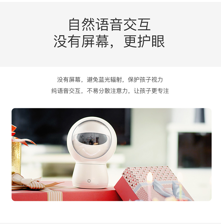 中信重工获得发明专利授权:“一种人形机器人全身协同语音控制系统及方法”