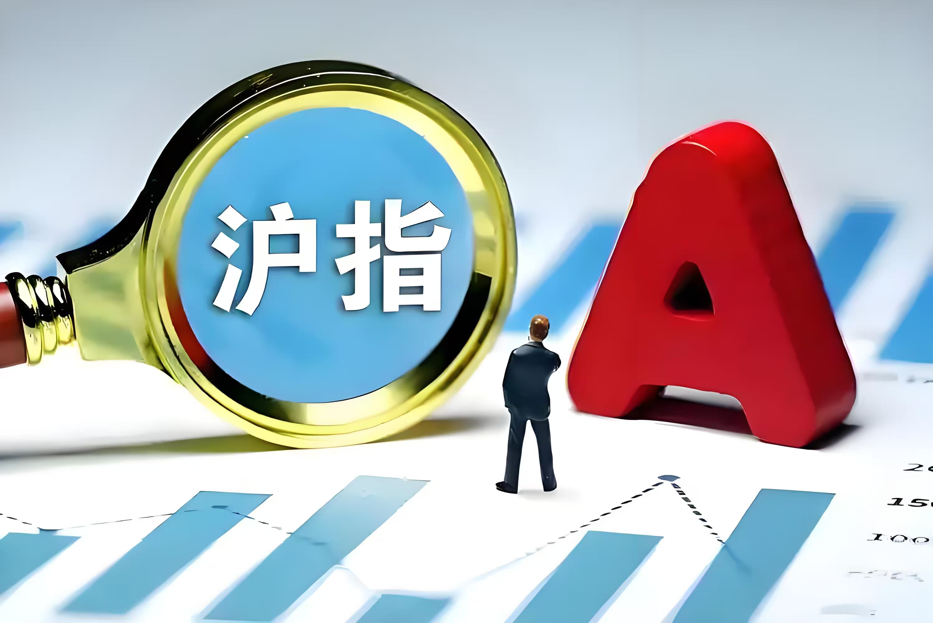 收评:沪指涨0.27%,石油、煤炭等板块拉升,黄金概念再爆发