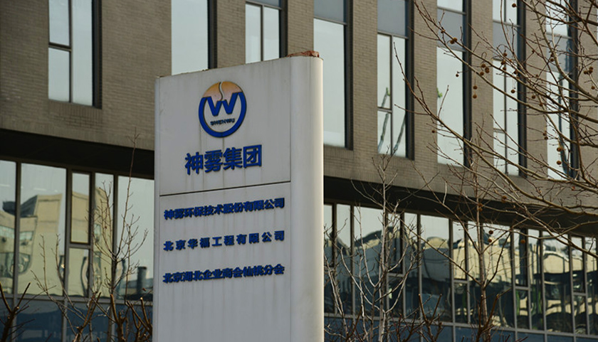 银之杰2025年又现预亏，单季度亏损幅度扩大，无实控人格局添隐忧