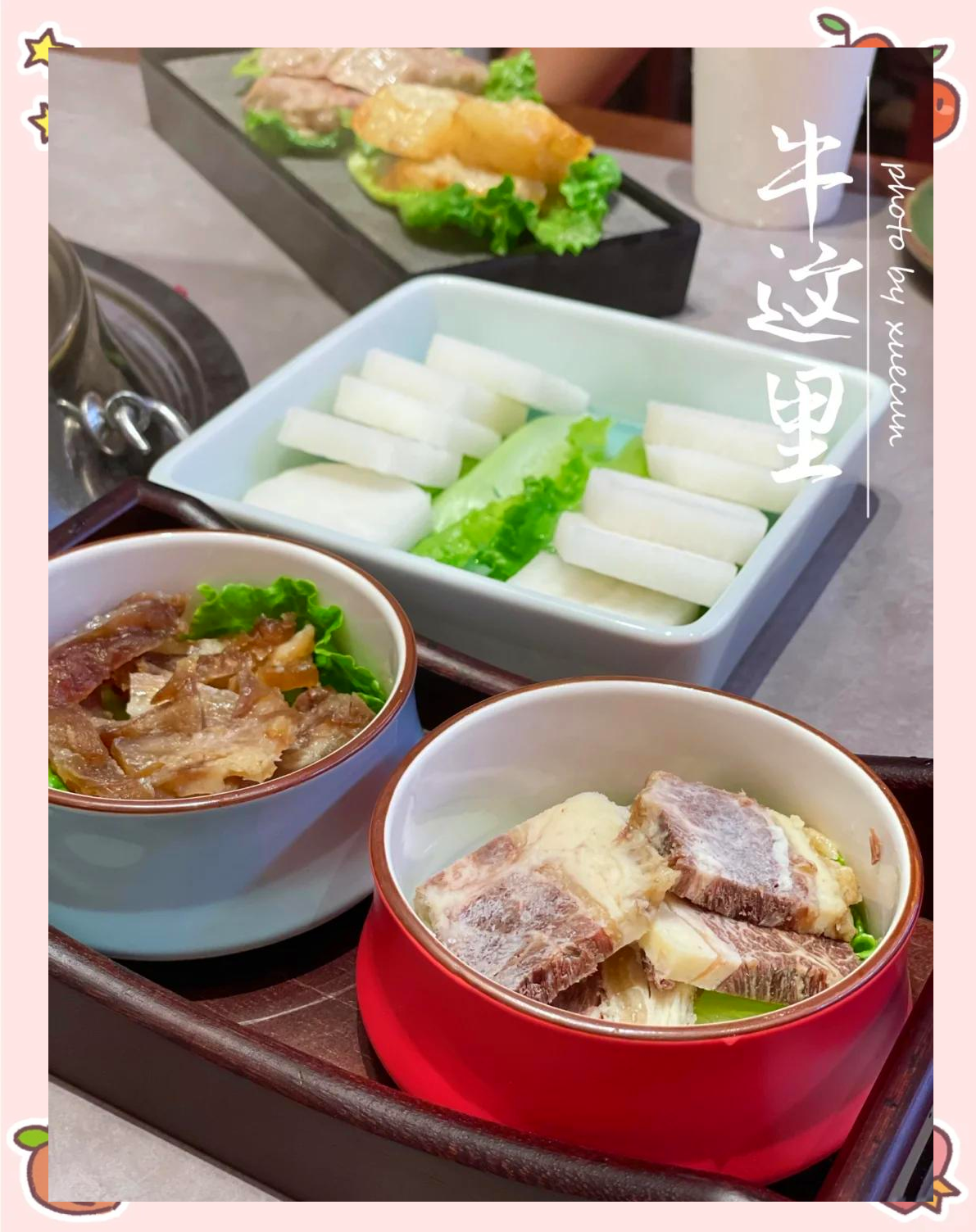 黄仁勋现身深圳，“打卡”牛肉火锅店