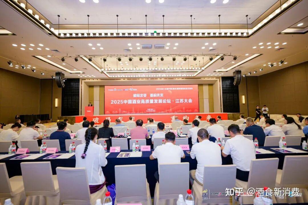 加美全面评估双边关系 确定2026年合作优先领域