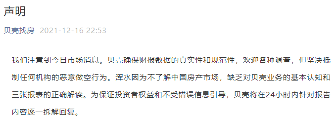 万科两笔合计57亿元境内债展期成功;景瑞控股委任共同及各别清盘人 | 房产早参