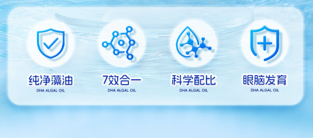 维�N药业生长激素获批 或重塑百亿市场竞争格局