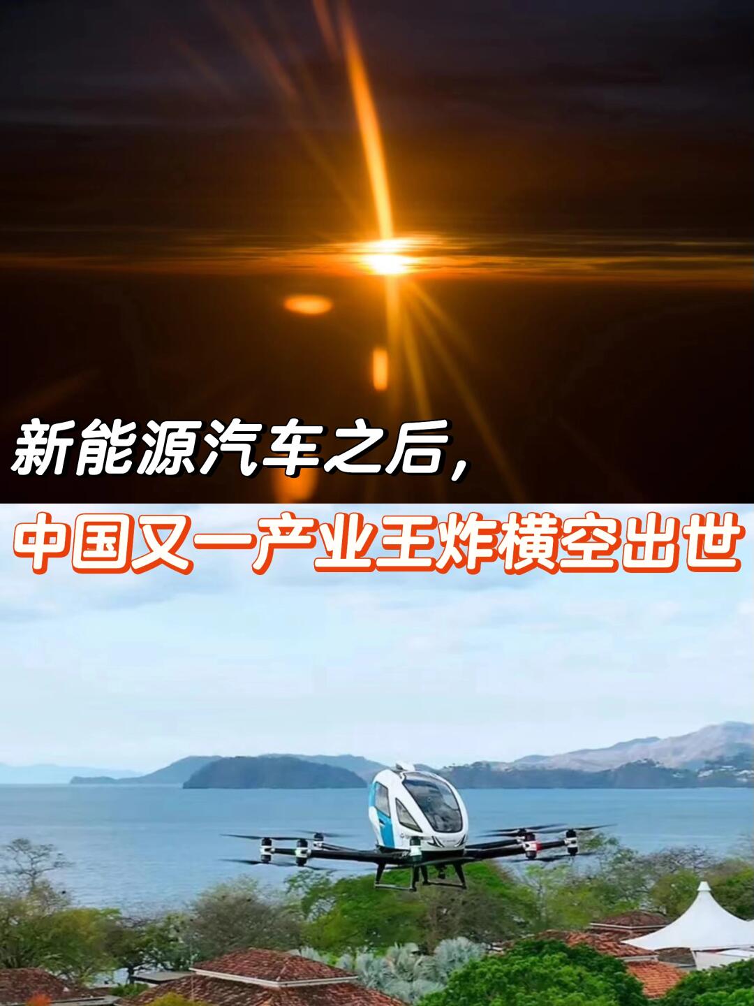 市场最前沿|AI助力,我国手机行业攀高向优