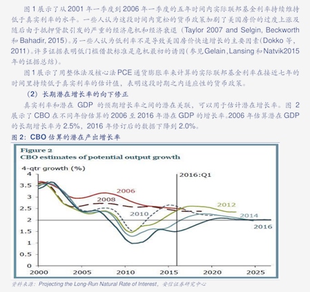 江苏国泰：公司可交债发行规模为12亿元