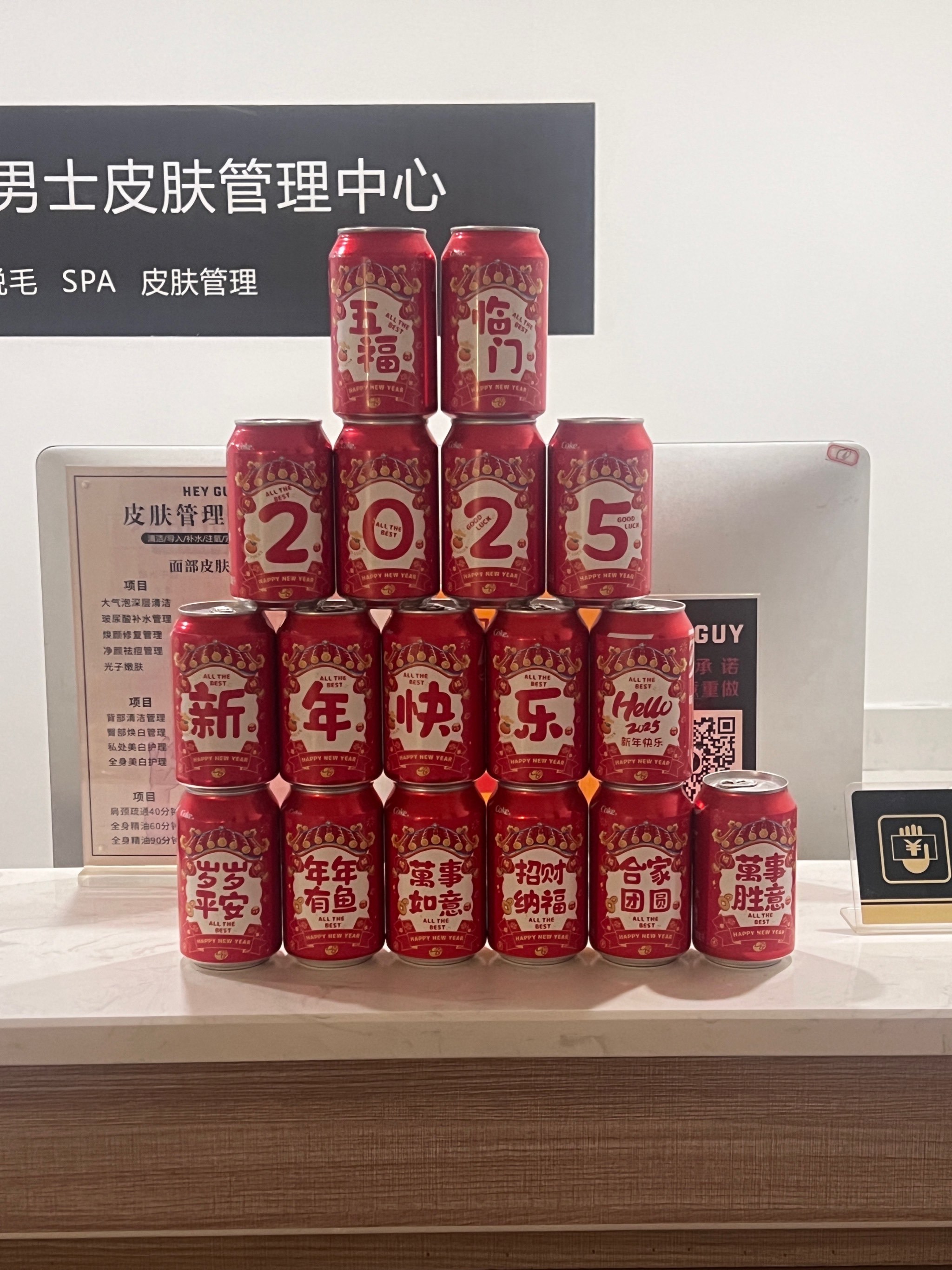 韩束披露用户规模突破1亿，下一步打造多品类