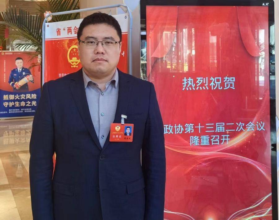 山东两会|“投资取经团”为何涌向山东?