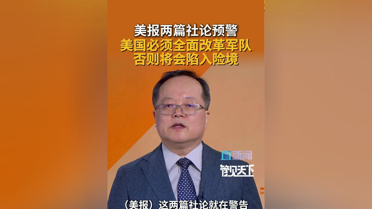 商务部新闻发言人就中国诉美《通胀削减法》世贸争端案专家组发布裁决答记者问