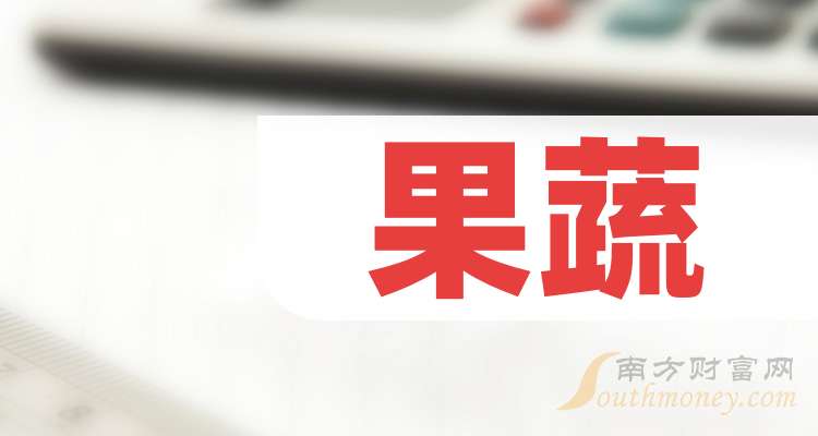 农林牧渔行业资金流入榜:登海种业、敦煌种业等净流入资金居前