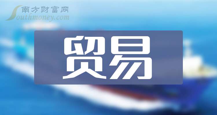 82只A股筹码大换手（1月30日）