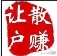 南向资金今日净买入32.22亿港元