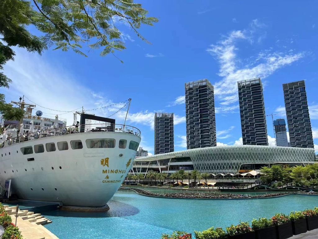华源证券给予招商蛇口“买入”评级:深耕核心城市,央企平台优势凸显