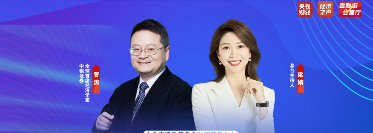 钧崴电子：珠海晟澜拟减持公司不超3%股份