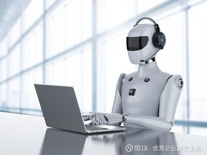 昊志机电：公司充电机器人已完成测试 并开始向部分客户小批量交付